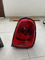 Desni štop Mini Cooper F55/F56 2014-2021
