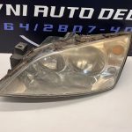 Far levi Ford Mondeo Mk3 2000-2007