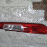 Štop desni Ford Focus hečbek 2004-2008