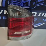 Štop desni beli Opel Vectra C 2002-2009